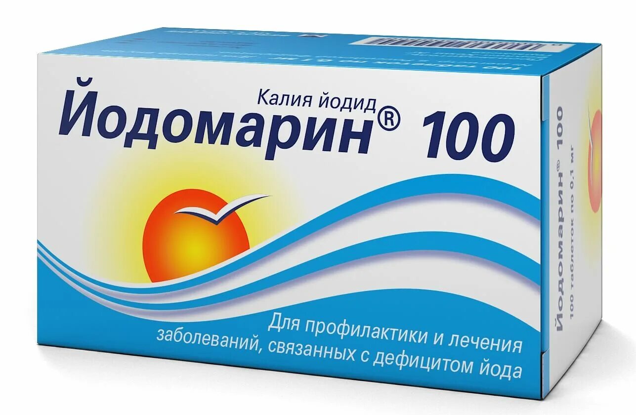 Йодомарин д3. Йодомарин 200 мкг 100. Йодомарин 100 таблетки. Йодомарин 200 мкг по 1 таб. Йодомарин 250 мг.