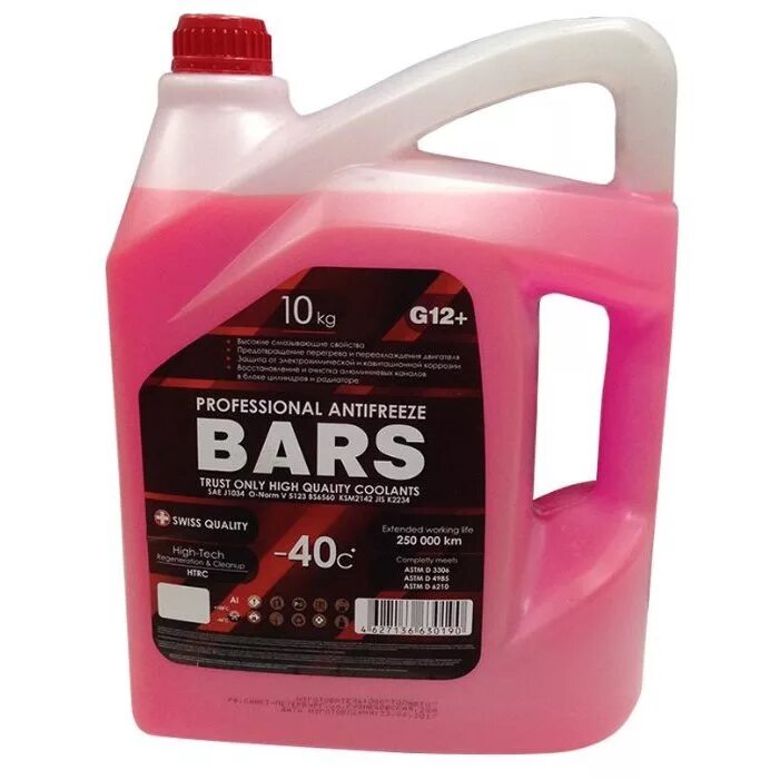 Антифриз h. Антифриз барс g12. антифриз bars g12+ красный. антифриз high quality g12+ 10л. антифриз дзержинск g12+ elite.