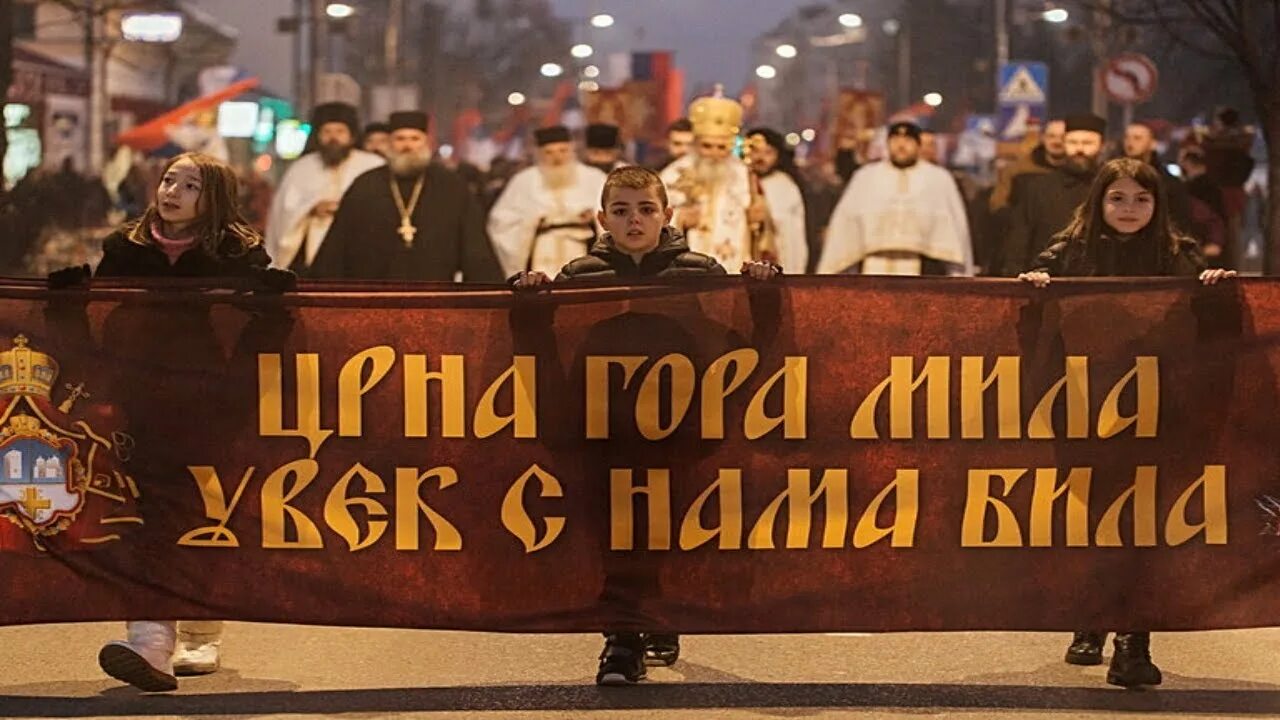 Сербская реклама. На небе Бог а на земле Россия Сербская пословица. Сербская песня. Сербский рэп