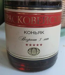 Престиж вино