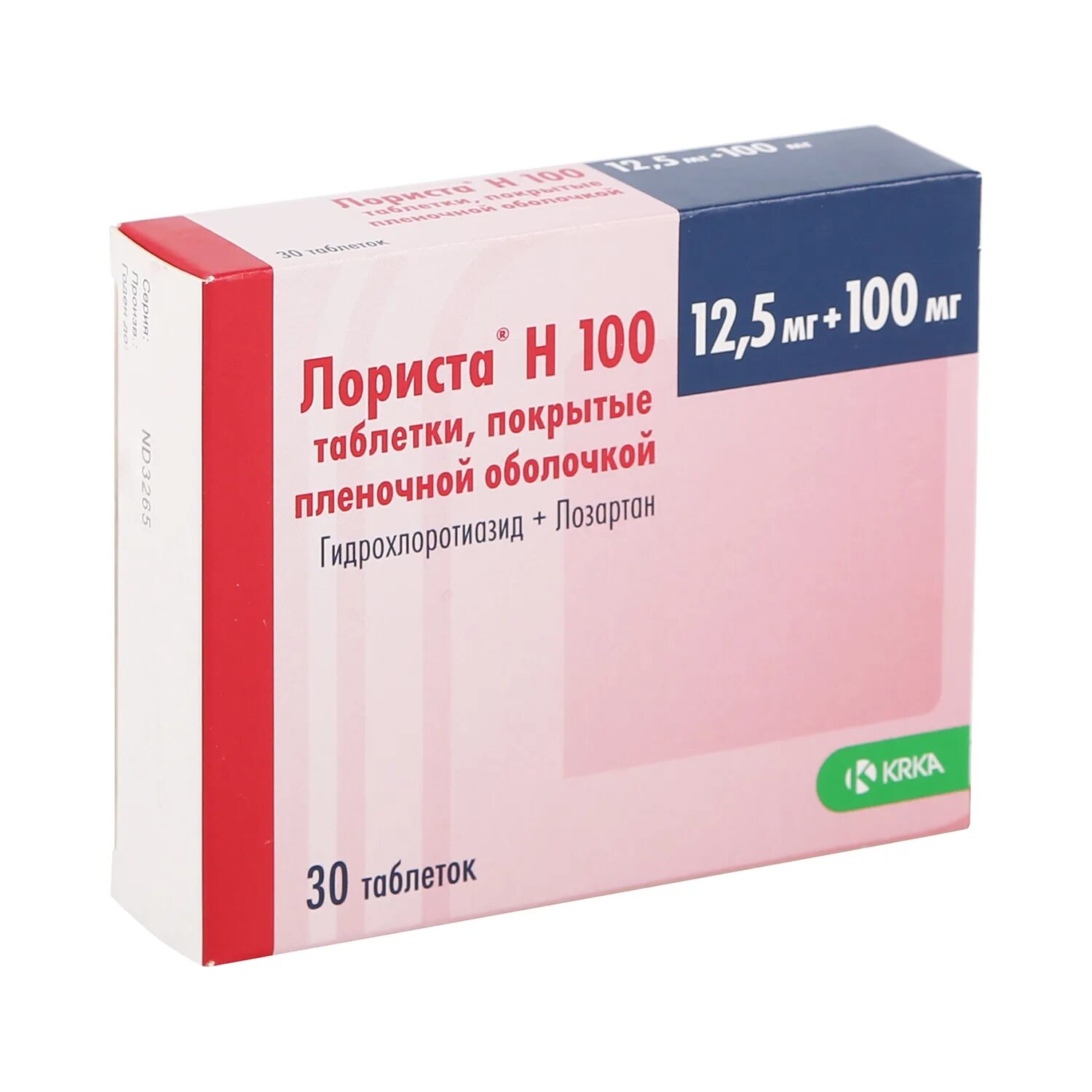 Лориста до еды или после. Лориста н100 12,5мг +100мг №90. Лориста 12.5 мг +50. Лориста табл.п.о. 12,5мг n30. Лориста-н 100+12.5.