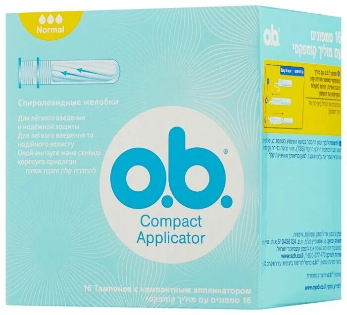 O.B. тампоны "Compact Applicator. Тампоны o.b. Compact Applicator супер 16шт. Тампоны ob Compact Applicator. O.B. Compact Applicator normal.