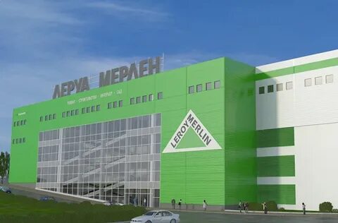 Novosibirsk leroymerlin