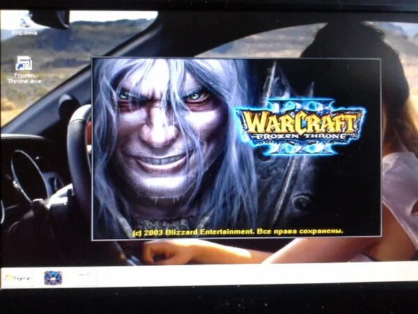 Как запустить warcraft 3. Как запустить warcraft 3