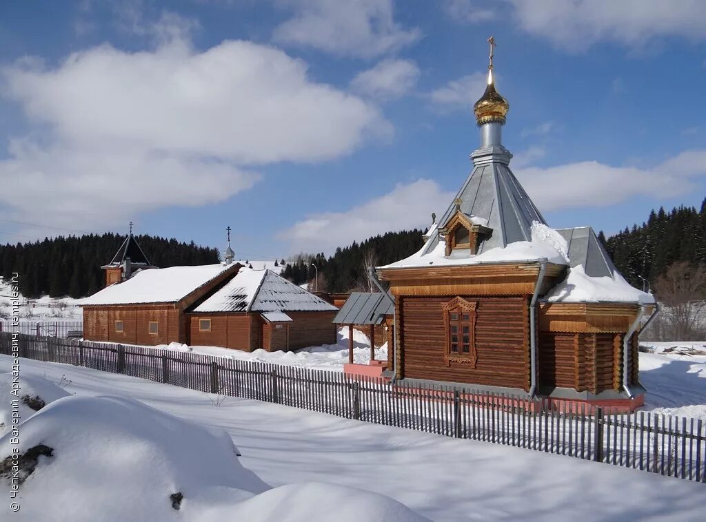 Поселок майский пермский край