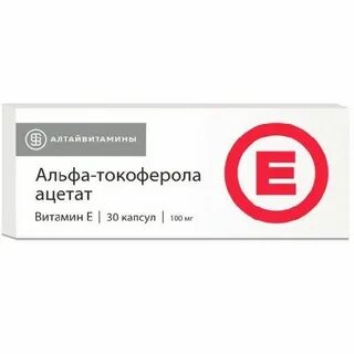 Препарат токоферола ацетат