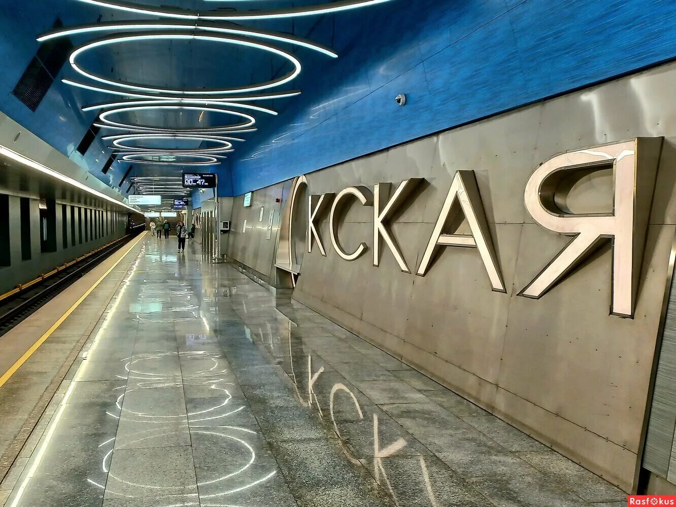 вакансии метро окская