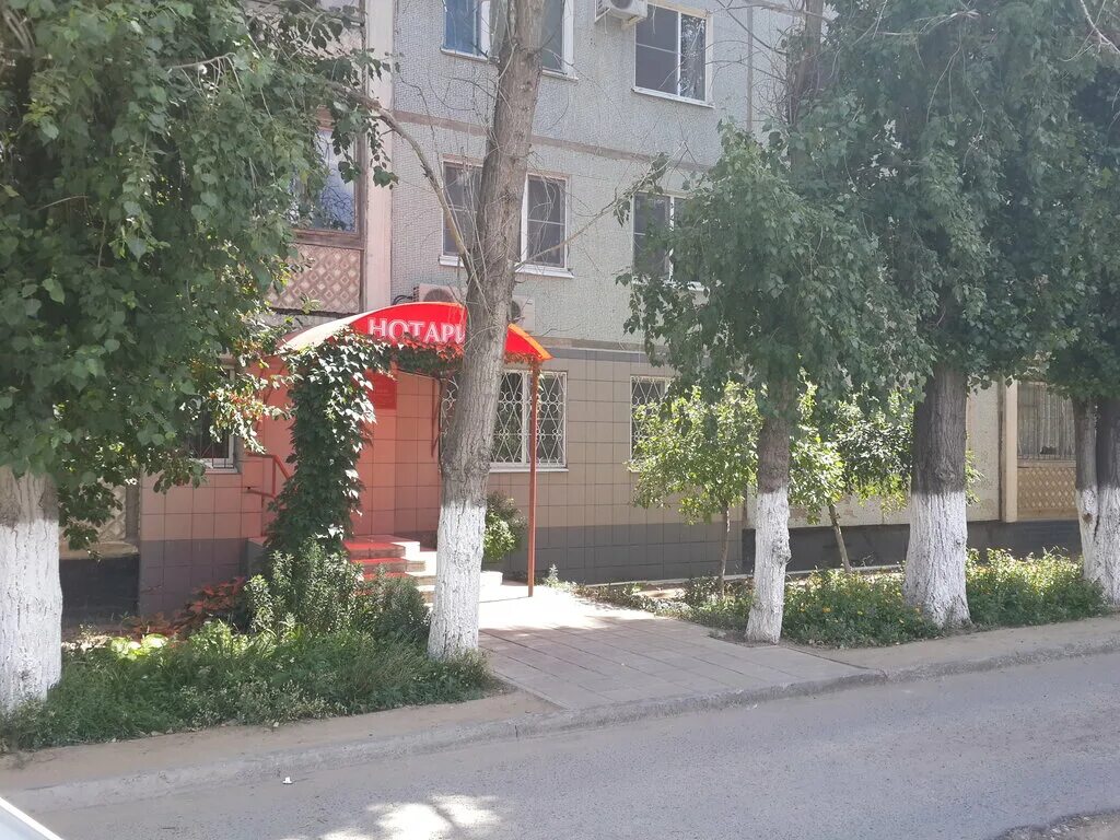 губкина, 4, новый уренгой. нотариус октябрьский башкортостан. нотариус р. номер телефона нотариуса. фрунзе 16 губкин.