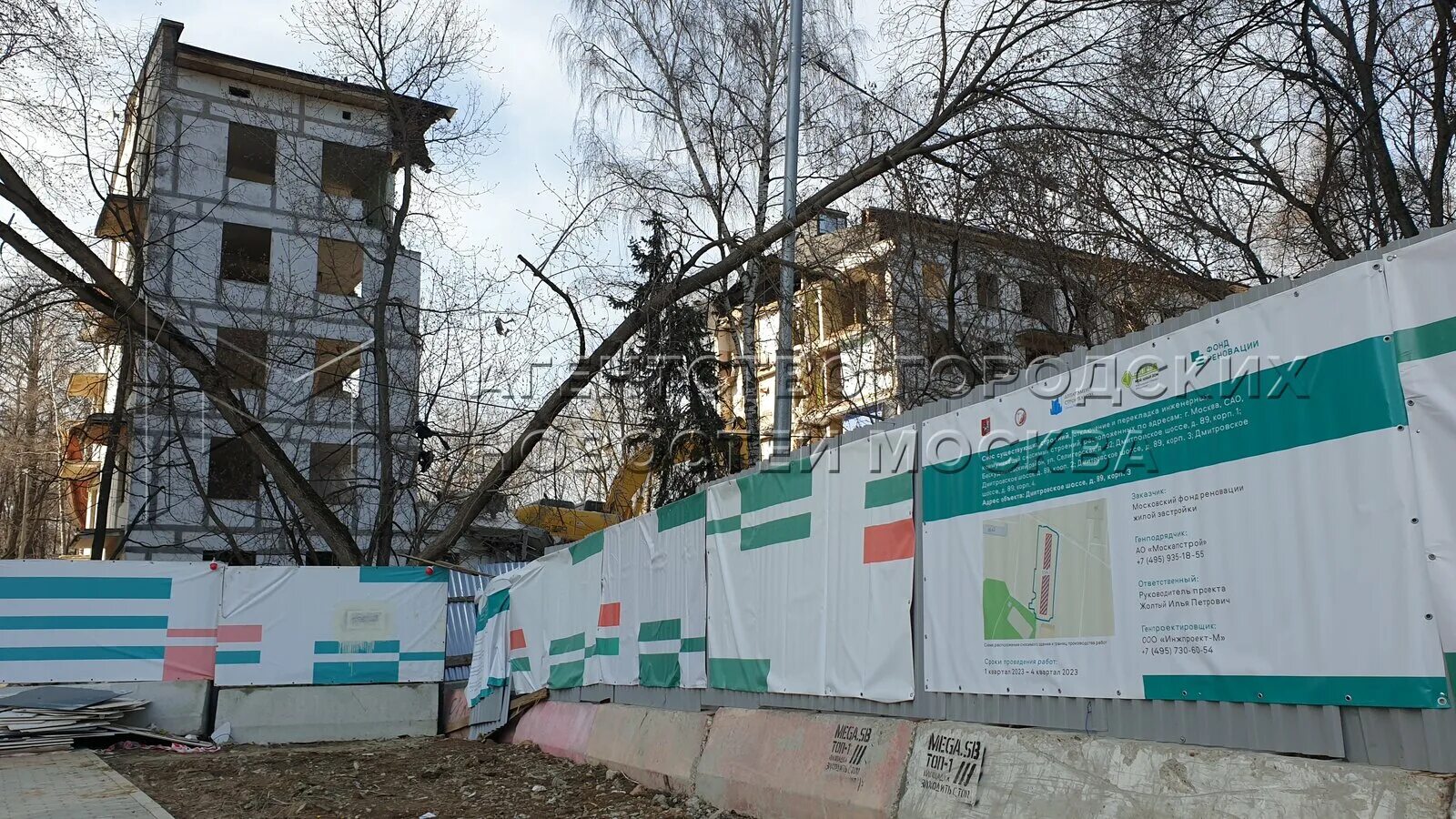 Новостройка астрадамская 9. Реновация тимирязевский новости. Жк тимирязевский 1 нижний новгород. Реновация тимирязевский новости. Многоэтажный дом.