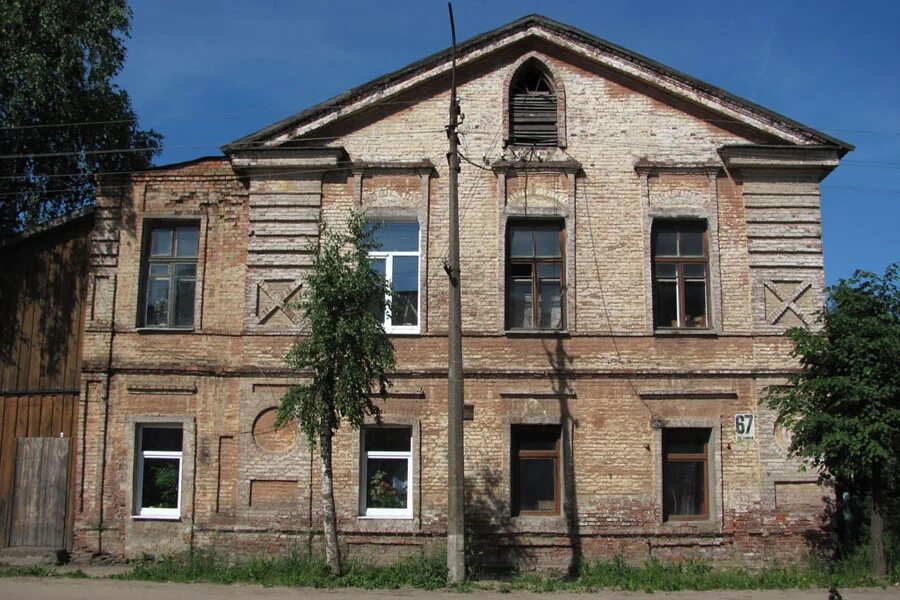 Опочка. Опочецкий педагогический колледж. Гимназия опочка. Группа опочка. Опочка улица ленина.