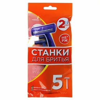 Лезвием 5