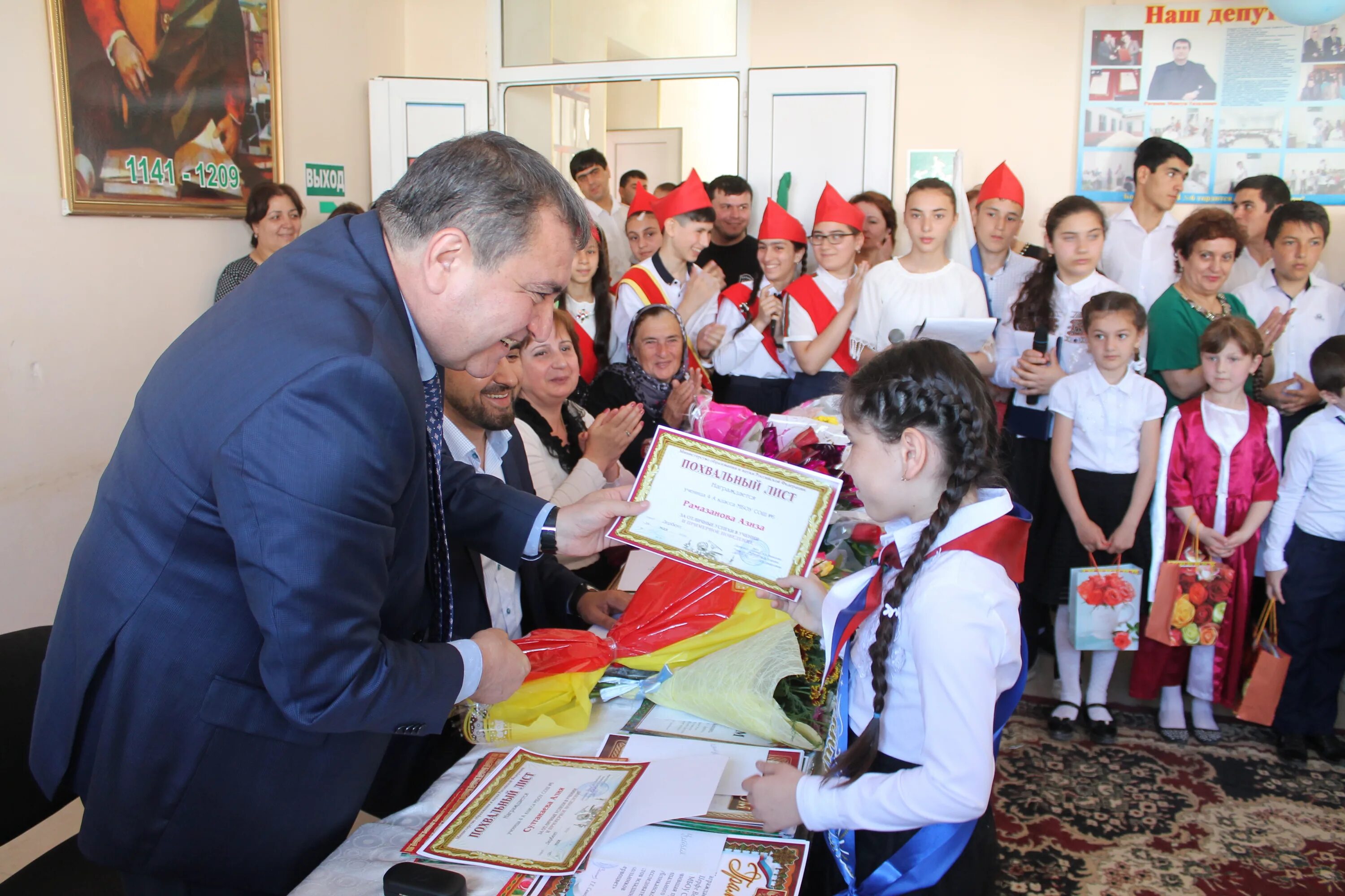 19 школа дербент улица. директор 15 школы дербент. 11 школа дербент учителя. 19 школа дербент. 15 школа дербент.