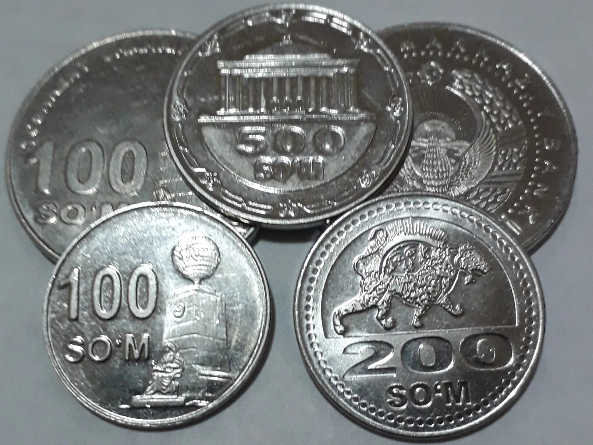 На суму 2 4. Разменная монета в Узбекистане. Монеты Узбекистана 2022. Узбекские деньги монеты. Узбекский сум монеты.