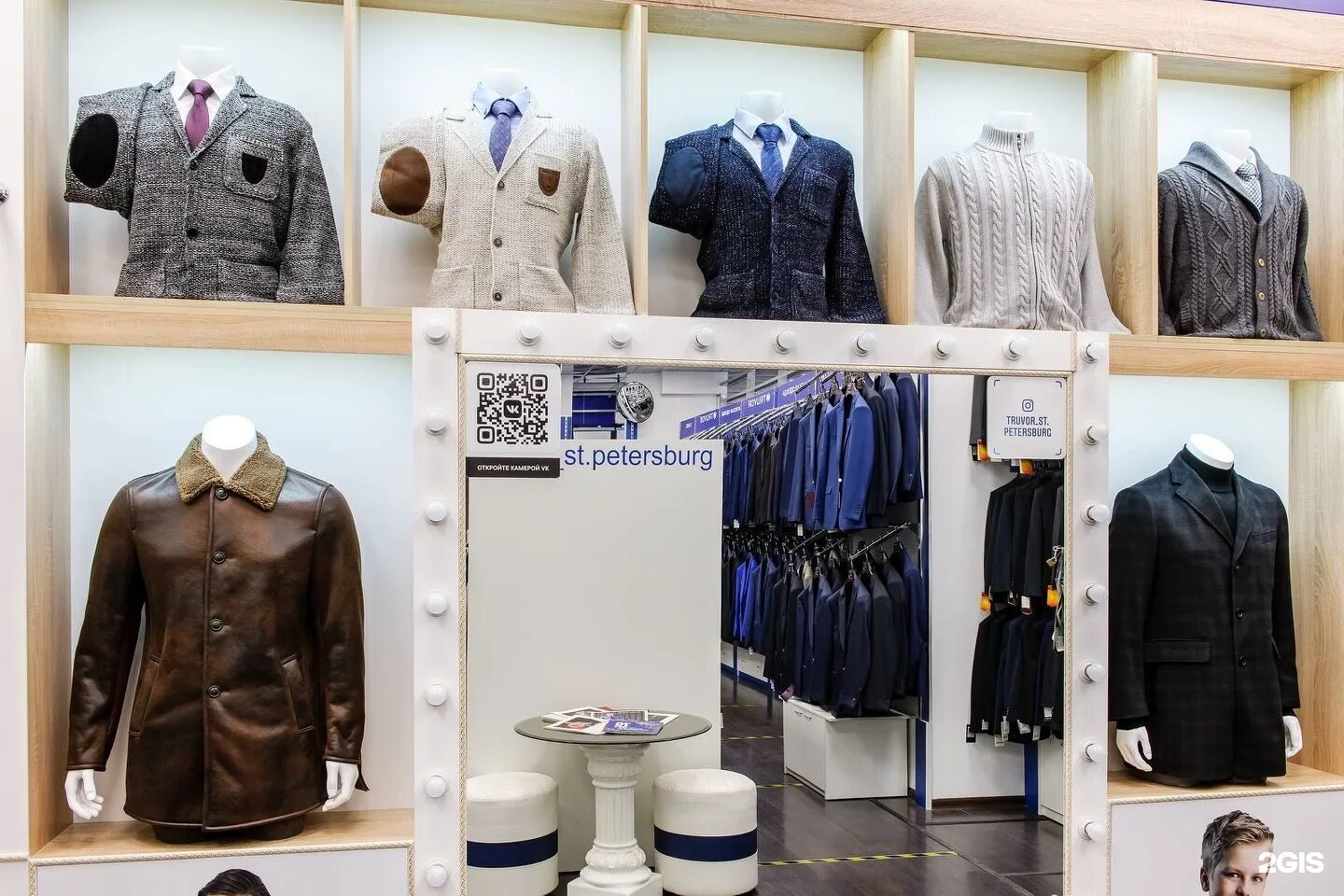 трувор одежда спб. трувор магазины в спб. олег назаров. мужской костюм truvor luxor drago laficeo. Truvor мужские костюмы.