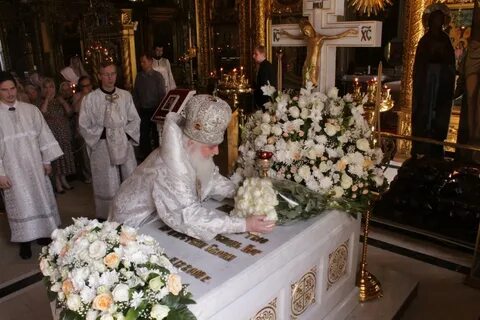 Где алексия