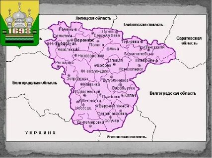 Чернодолье город на карте