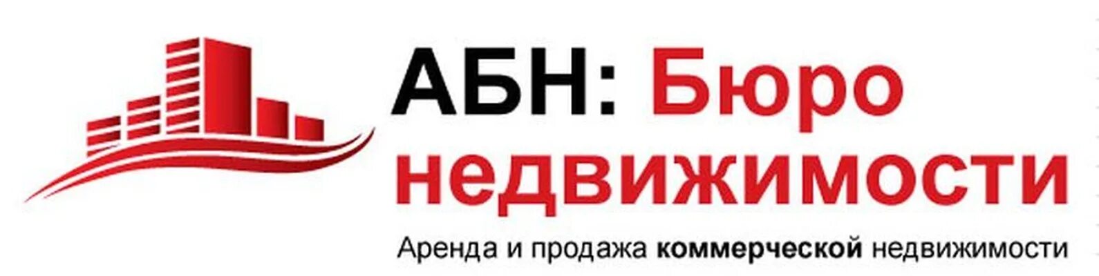 Фон для визитки агентство недвижимости. Агентство недвижимости уфа документ. Агентства недвижимости аренда отзывы. Агентство недвижимости реклама баннер. Риэлторские агентства владикавказ.