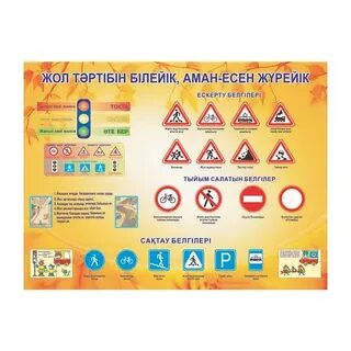 Қара және ақ эротикалық тұсқағаздар