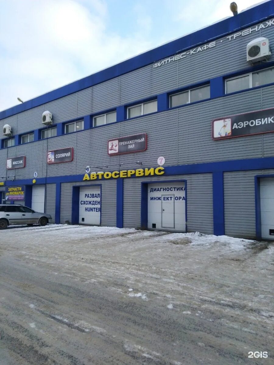 Проспект патриотов 1 воронеж. Автотехцентр воронеж. Автосервис патриотов. Ступичный подшипник задний toyota funcargo. Южнопортовая д.