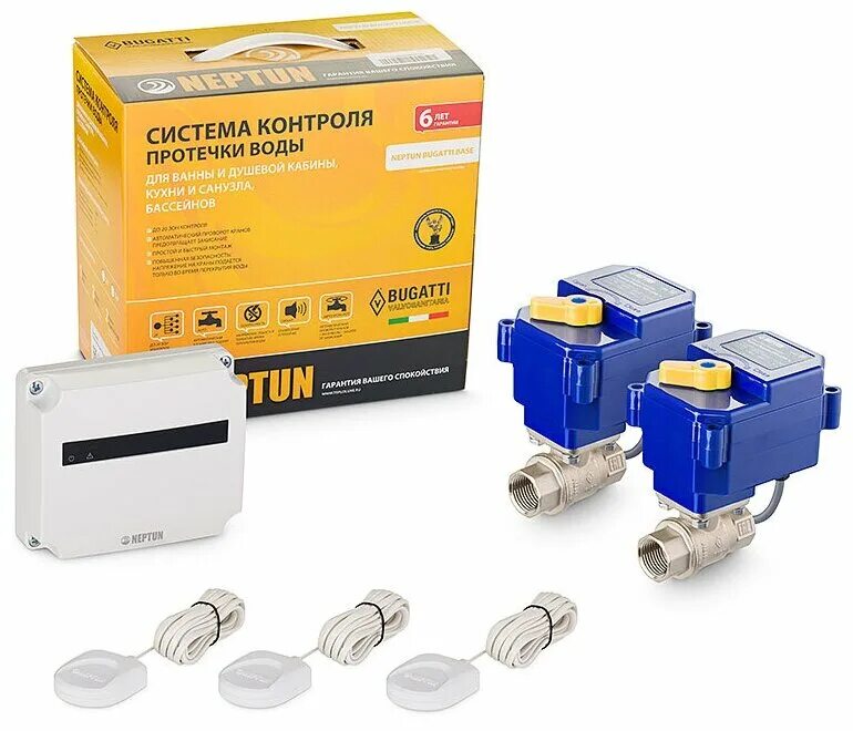 Функция защита от протечек. Система контроля протечек neptun profi base 1/2". Система neptun bugatti prow. Система jn ghjntxtr djls " нептун" № 4,. Нептун система от протечек упаковка.