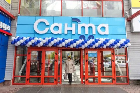 Магазины санта в минске адреса