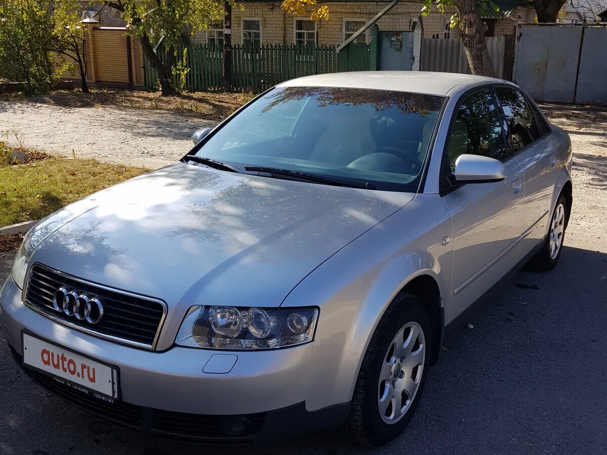 Ауди 4 2001 год. Ауди а4 2001. Audi a4 2001 седан. Audi a4 II (b6). Audi a4 b6 2001.