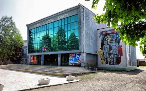 Кубань лабинск