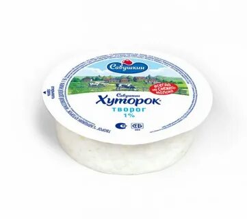 Творог в упаковке