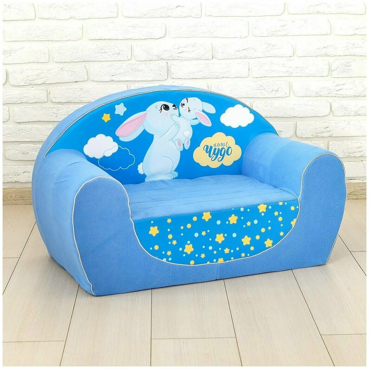 игрушечный диванчик. игрушка диванчик. детский диван игрушка. детский игрушечный диван. мягкий диван "маша и медведь".