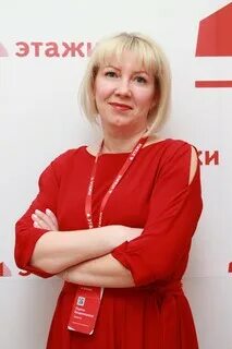 Этажи ирбит