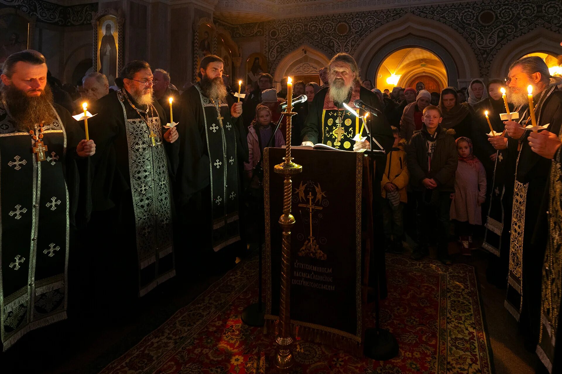 Великий покаянный канон Андрея Критского. Покаянный канон Критского. Ликий покаянный канон святителя Андрея Критского новое небо. Церковь фото.