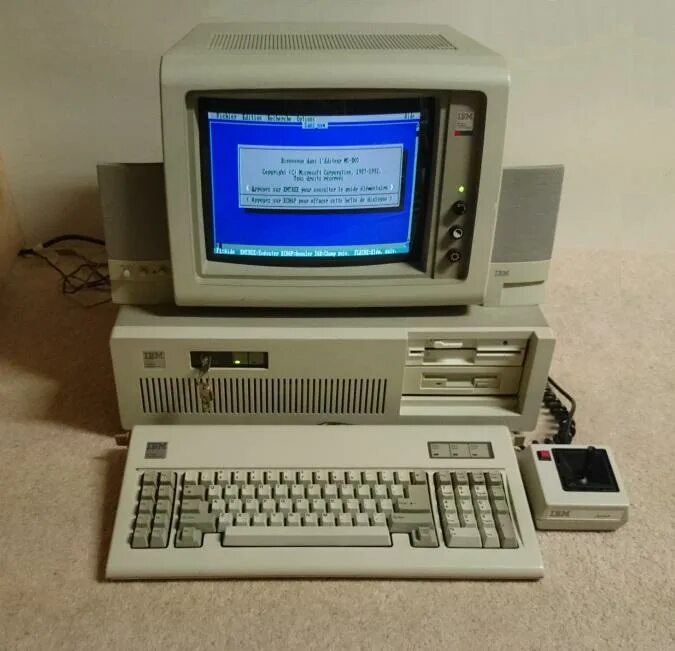 Компьютер IBM PC at 286. IBM 5170. IBM PC XT 286. IBM РС-ХТ. Ibm цена