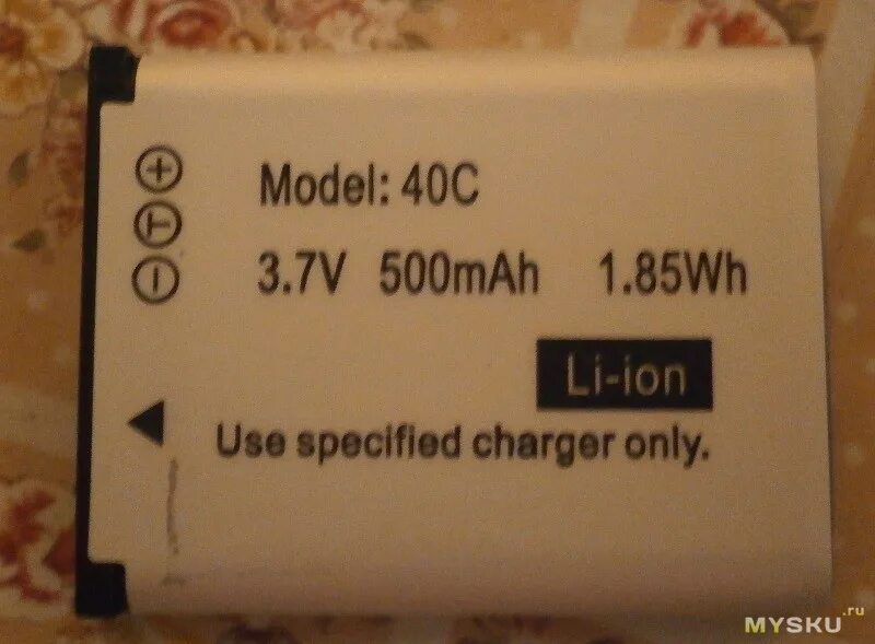 Аккумулятор model. Аккумулятор модель 40с 3.7v 500mah. аккумулятор model 40c 3.7v 500mah 1.85wh для видеорегистратора. аккумулятор для видеорегистратора 3.7v 500mah 1.85wh. аккумулятор 40с 3.7v 500mah 1.85wh для видеорегистратора.