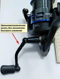 Правильная катушка