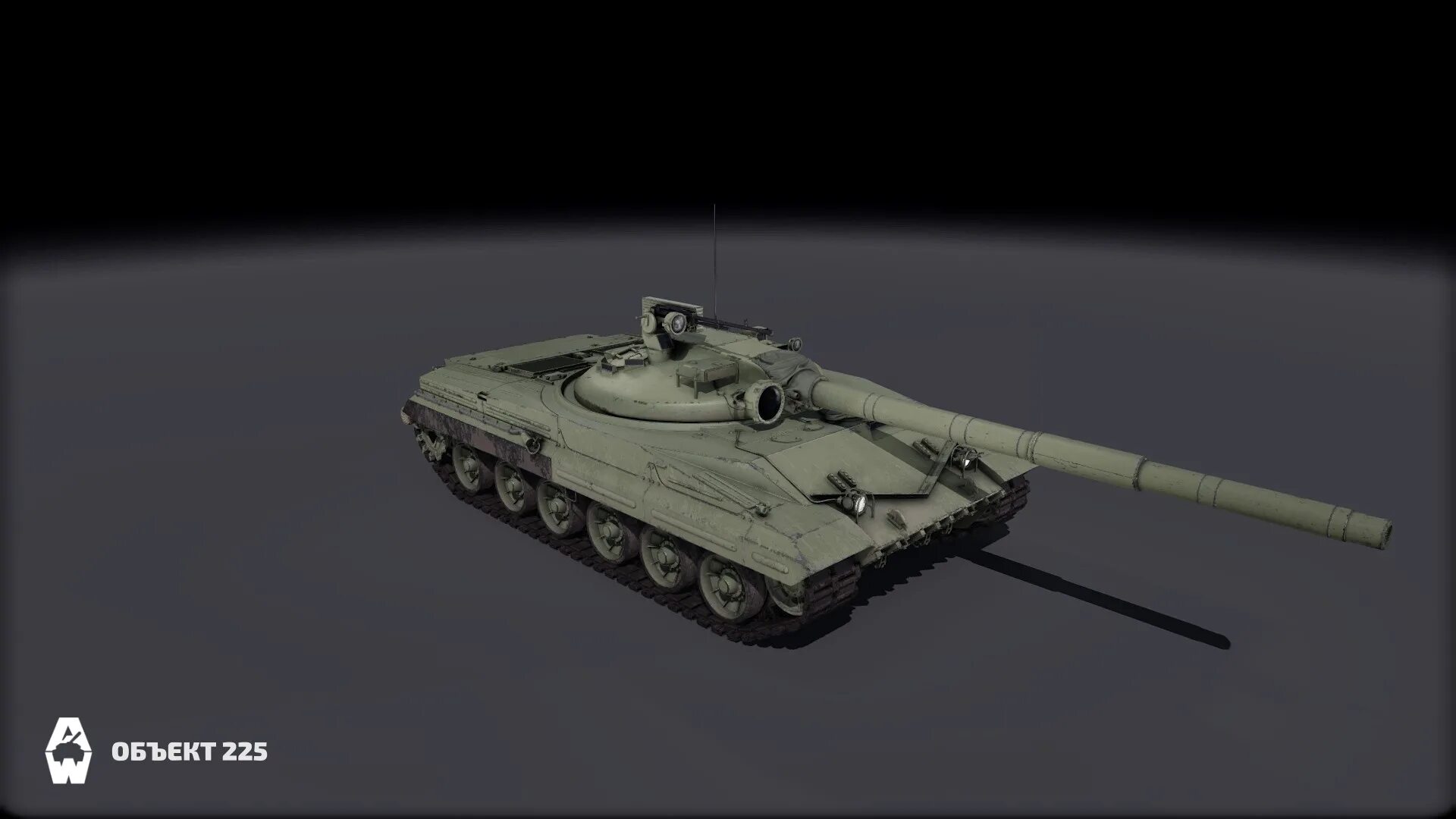 Объект 178. Танк объект 225. объект 225/226.