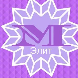 Elite magic