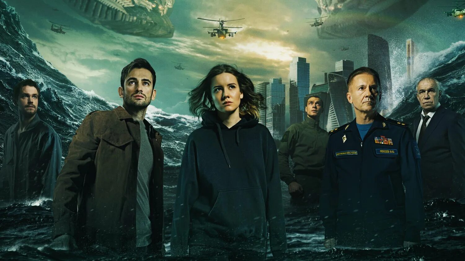 николь кидман вторжение 2007. вторжение фильм 2020. н коль кидман вторжение. вторжение фильм 2007. вторжение.