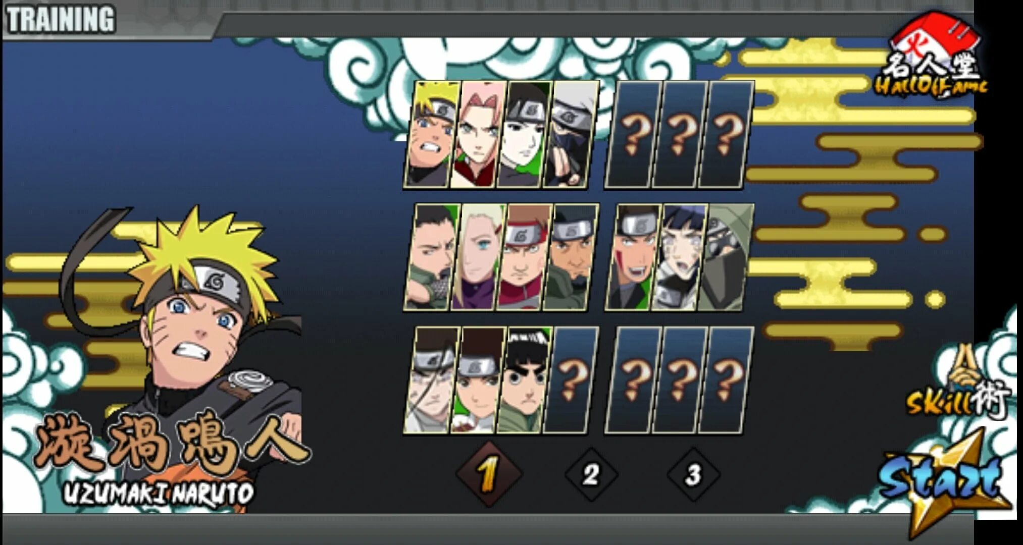 Наруто мод андроид. Naruto Ultimate Senki. Наруто игра. Взломанные игры Наруто. Naruto Shippuden Senki the last fixed.