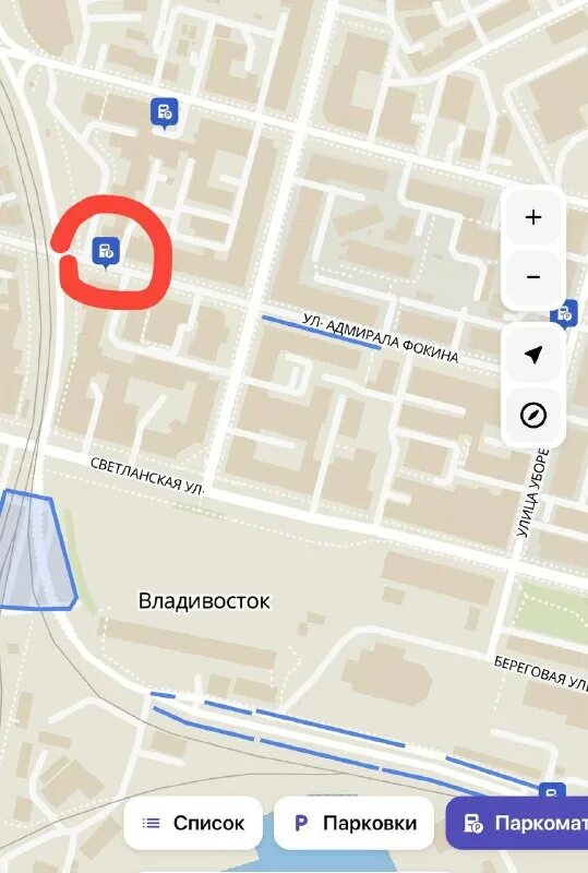 цифровое приморье владивосток парковка