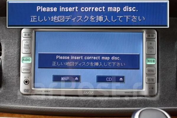 Загрузочный диск для японской магнитолы toyota. Магнитола загрузочный диск mitsubishi m01. Toyota nd3t-w56 штекера. Загрузочные диски для японских магнитол. Навигационный диск для тойота сиенна 2.