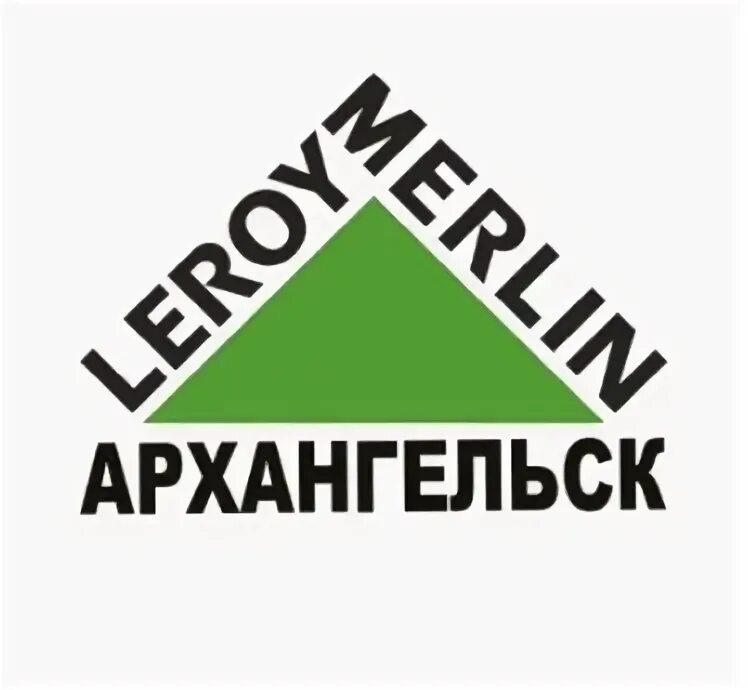 Купить леруа мерлен в архангельске