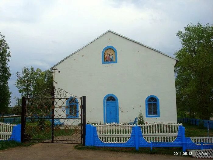 Погода в ветрино. Погода в ветрино. Вороничи (витебская область). Погода в ветрино. Ветрино беларусь.