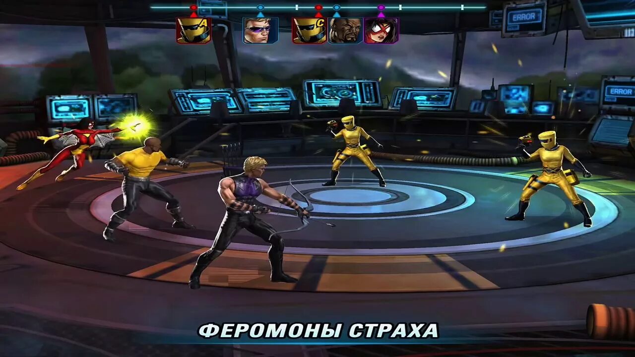 Игра marvel ultimate alliance 1. Игра марвел ультиматум альянс. Играть в marvel 2. Marvel: ultimate alliance 2 игра. Марвел мстители игра.