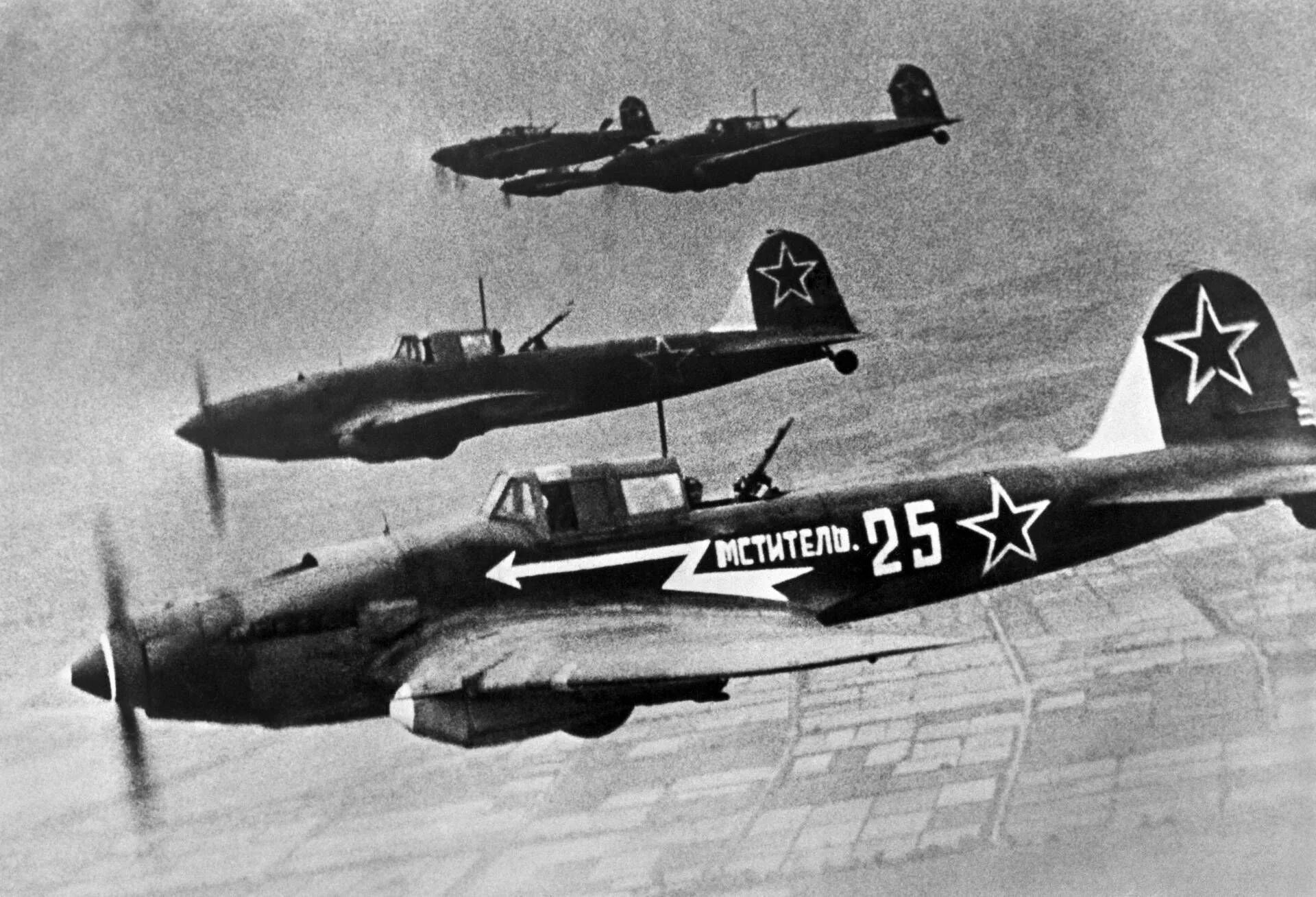 Ил-2 1943. Ил-2 Штурмовик ВОВ. Советские самолеты 1941