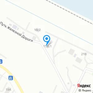 Транспортная компания нижневартовск адреса