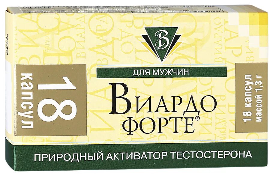 Женский бад для повышения либидо. Viagra таб. Виагра таблетки. Виагра форте. Виардо форте, капсулы, 18 шт.