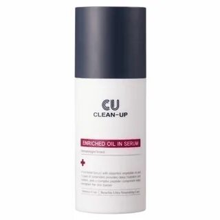 Cu skin сыворотка