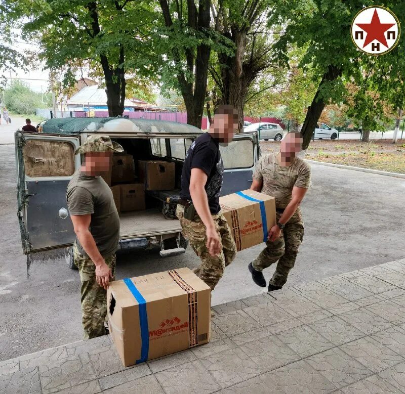 педаросия лднр. битва за новороссию. мы русские своих не бросаем. помощь новороссии. помощь новороссии.