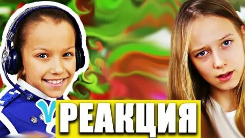 Вики шоу лето минус