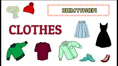 Стенттен кейінгі жыныстық қатынас